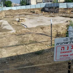 Lod Mosaic Archaeological Site - Lod