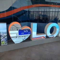 Lod Railway Station - Lod