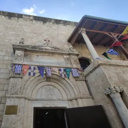 St. George's Church - Lod