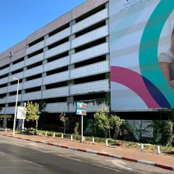 Tel HaShomer Park - Lod