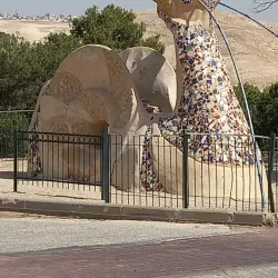 Dead Sea - Maale Adumim