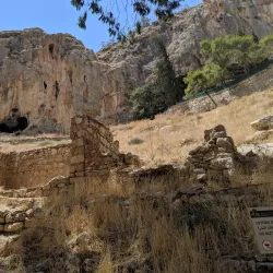 Ein Prat Nature Reserve - Maale Adumim