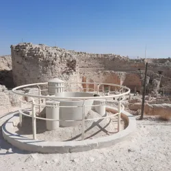 Herodium National Park - Maale Adumim