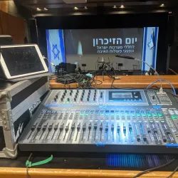 Maale Adumim Cultural Center - Maale Adumim