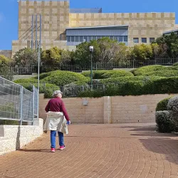 Maale Adumim Cultural Center - Maale Adumim