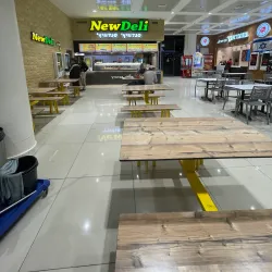 Maale Adumim Shopping Center - Maale Adumim