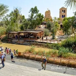 Qasr al-Yahud Baptismal Site - Maale Adumim