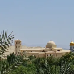 Qasr al-Yahud Baptismal Site - Maale Adumim