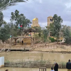 Qasr al-Yahud Baptismal Site - Maale Adumim