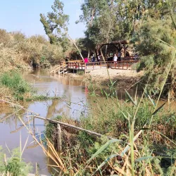 Qasr al-Yahud Baptismal Site - Maale Adumim