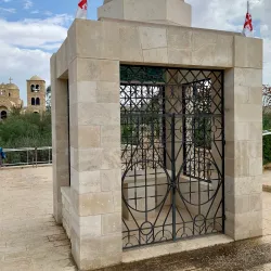 Qasr al-Yahud Baptismal Site - Maale Adumim
