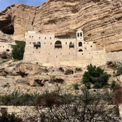 St. George's Monastery - Maale Adumim