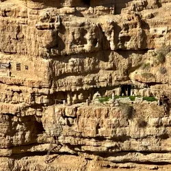 St. George's Monastery - Maale Adumim