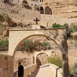 St. George's Monastery - Maale Adumim