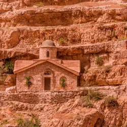 St. George's Monastery - Maale Adumim