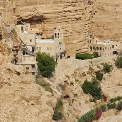 Wadi Qelt Nature Reserve - Maale Adumim