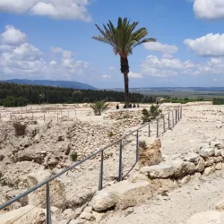 Tel Megiddo National Park - Migdal HaEmek (Migdal Ha Emeq)