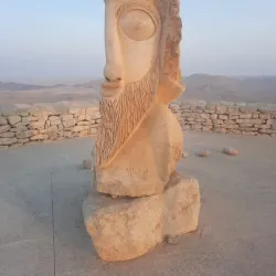 Carmel Center for Desert Studies - Mitzpe Ramon