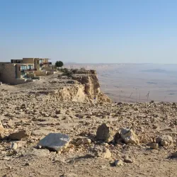 Carmel Center for Desert Studies - Mitzpe Ramon