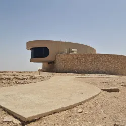 Carmel Center for Desert Studies - Mitzpe Ramon