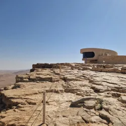 Mitzpe Ramon Market - Mitzpe Ramon