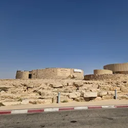 Mitzpe Ramon Visitors Center - Mitzpe Ramon