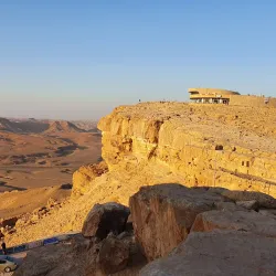 Ramon Crater (Makhtesh Ramon) - Mitzpe Ramon