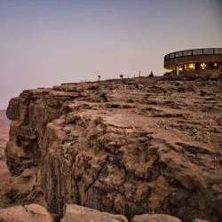 Ramon Crater (Makhtesh Ramon) - Mitzpe Ramon
