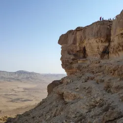 Ramon Crater (Makhtesh Ramon) - Mitzpe Ramon