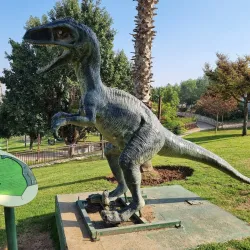 Anava Garden - Modiin