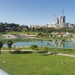 Anava Garden - Modiin