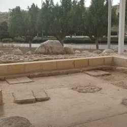 Modiin Archaeological Park - Modiin