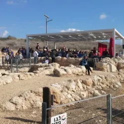 Modiin Archaeological Park - Modiin