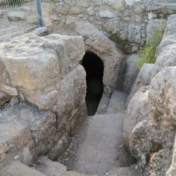 Modiin Archaeological Park - Modiin