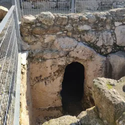 Modiin Archaeological Park - Modiin