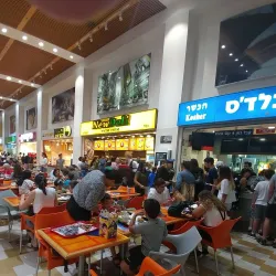 Modiin Mall (Kanyon Modiin) - Modiin