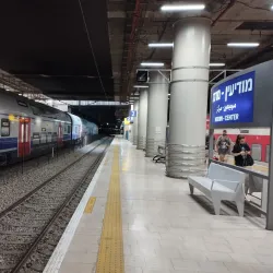 Modiin Train Station - Modiin