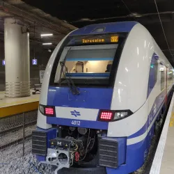 Modiin Train Station - Modiin