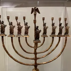 The Museum of the Jewish People (Beit Hatfutsot) - Nearby in Tel Aviv - Modiin