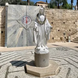Basilica of the Annunciation - Nazareth