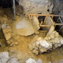 International Center Mary of Nazareth - Nazareth