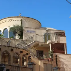 International Center Mary of Nazareth - Nazareth