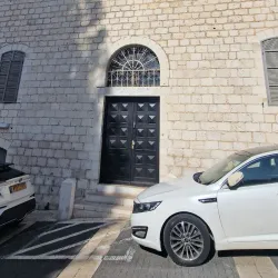 International Center Mary of Nazareth - Nazareth