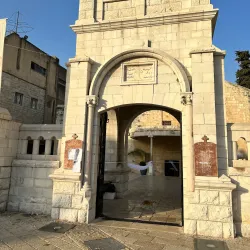 Mary's Well - Nazareth