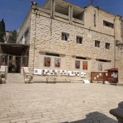 Mary's Well - Nazareth