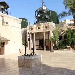 Mary's Well - Nazareth