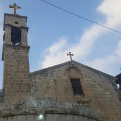 Mary's Well - Nazareth