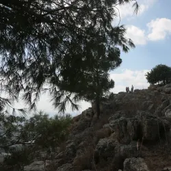 Mount Precipice - Nazareth