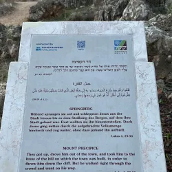 Mount Precipice - Nazareth