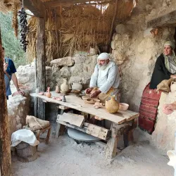 Nazareth Village - Nazareth